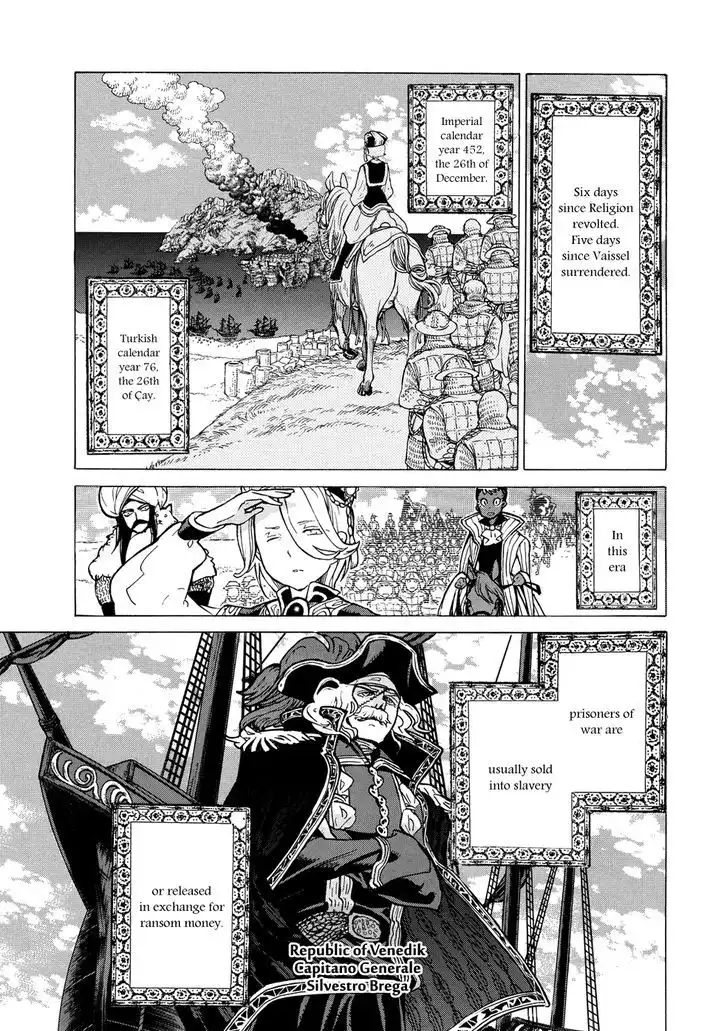 Shoukoku no Altair Chapter 88 27